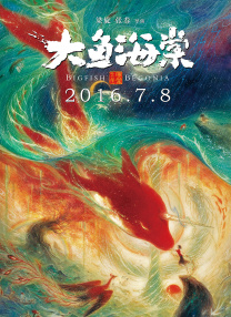 国产精品亚洲高清一区二区